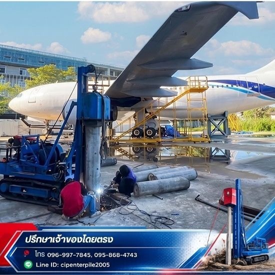 บริการตอกเสาเข็มทุกขนาดทุกชนิด ราคาเหมา - รับตอกเสาเข็มไมโครไพล์ไทรน้อย - ซีแอลพี เอ็นเตอร์ไพล์ โกรท