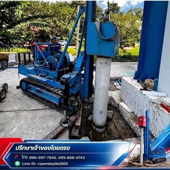 รับตอกเสาเข็ม นนทบุรี ต่อเติมบ้านไม่ทรุด